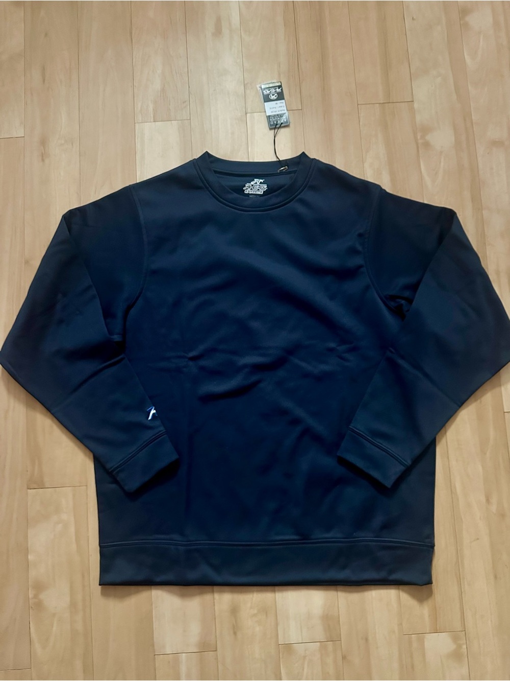 Ahead Crewneck Sweatshirt
